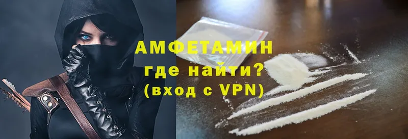 Amphetamine Premium Красноуфимск